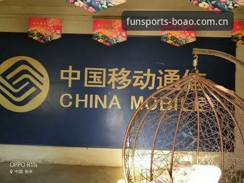 博奥体育平台官方版vs第三方渠道：哪个渠道的下载体验更可靠？